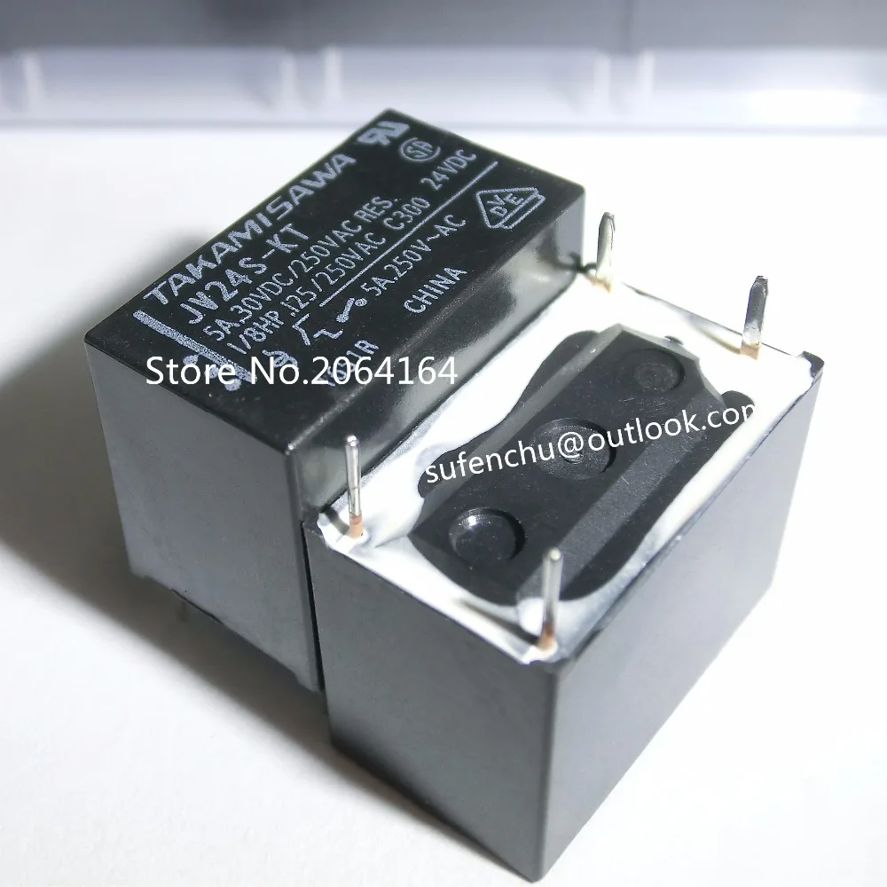 1 шт. оригинальное реле питания DIP 4 5 А 30 в пост. Тока 24 В 250 шт.|power relay|relay 5arelay power |