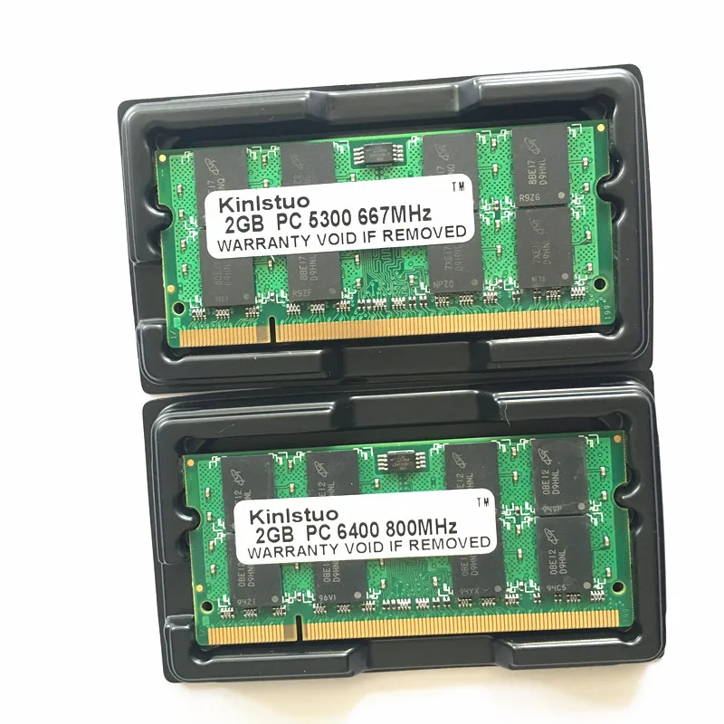 Kinlstuo новый герметичный Sodimm DDR2 667 МГц/800 МГц/533 МГц 1 ГБ/2 ГБ для ноутбука
