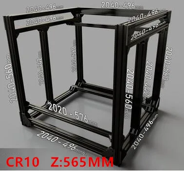 Комплект оборудования Funssor BLV mgn для 3D принтера CR10 Anet E12 | Компьютеры и офис