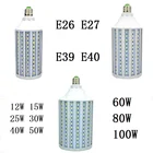 Светодиодный ная лампа 12 Вт, 15 Вт, 25 Вт, 30 Вт, 40 Вт, 50 Вт, 60 Вт, 80 Вт, 100 Вт, E26 E27, B22, E39, E40 CFL, лампа, точечный светильник, люстра для внутреннего светильник щения