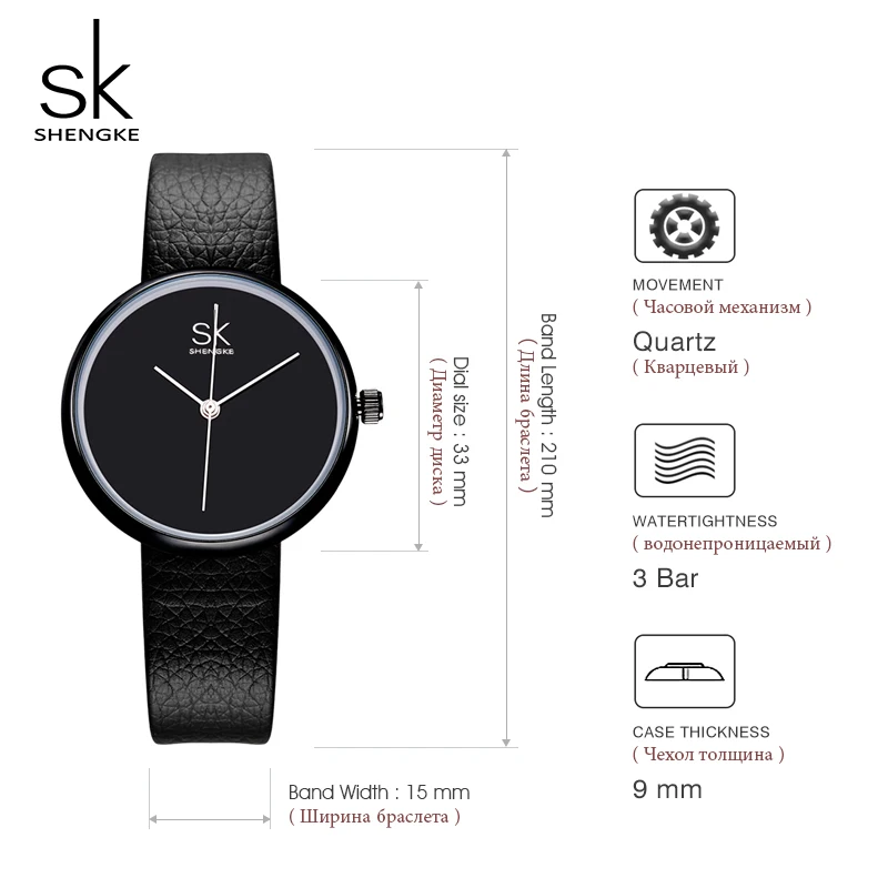 

Shengke Casual Black Women Leather Watches Luxury Quartz Clock Ladies Watches Montre Femme 2019 SK Women Wrist Watch #K0058