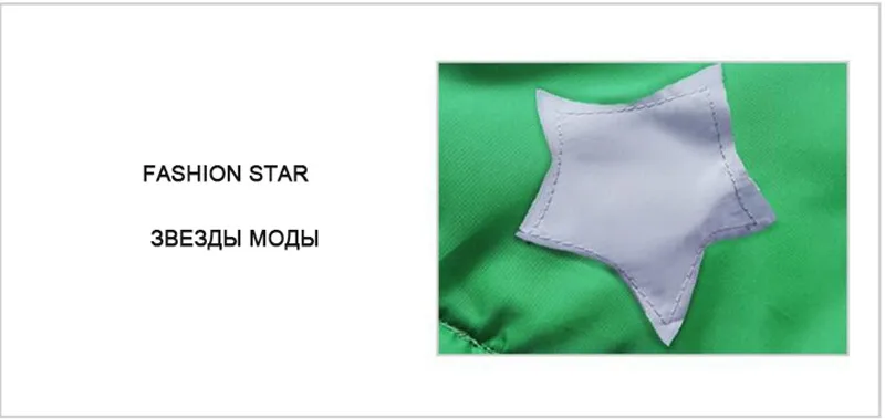 CROAL chery/модная теплая флисовая детская зимняя одежда для мальчиков ростом от 80 до 120 см, зимний комбинезон с разноцветными звездами, ветрозащитные зимние парки для маленьких девочек