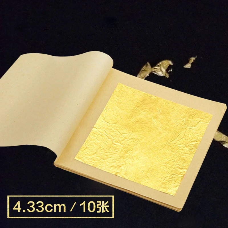 4 K Genuine Edible Gold Foil Leaf For Cooking Food Cake Decoration Art Work Gilding Face Beauty Care 4.33X4.33cm