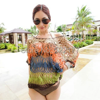 Летний женский сексуальный красочный вязаный пуловер пляжная одежда накидки для