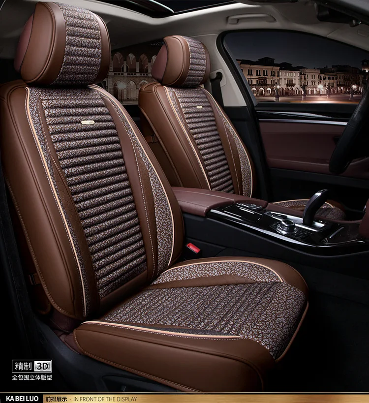 Универсальные кожаные подушки на сиденья для автомобилей Lincoln navigator Town MKX Solstice