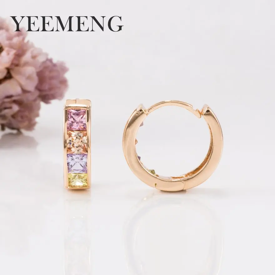 Модные серьги YEEMENG для женщин розовое золото модные ювелирные изделия женский
