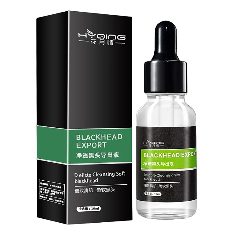 Натуральный растительный экстракт 10 мл средство для удаления черных точек