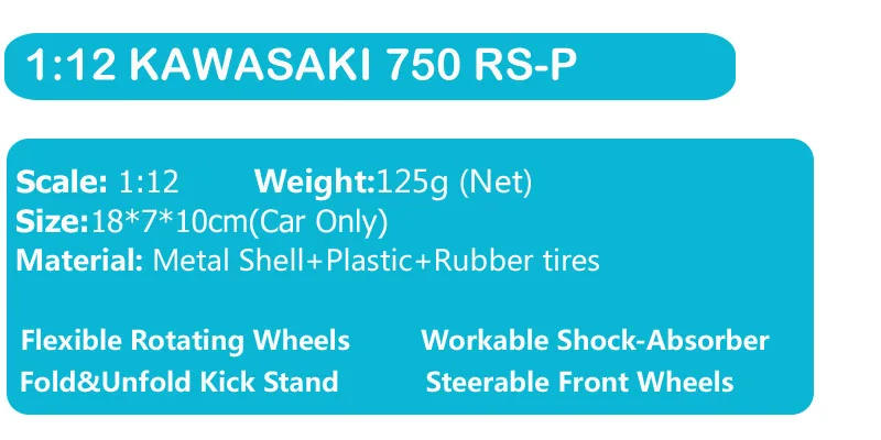 Детский 1:12, маленький Кавасаки, 750 RS-P, Z750, дорожный, звездный, супер велосипед, мото, rcycle, литье под давлением, мото спорт, модель автомобиля, игрушка в подарок