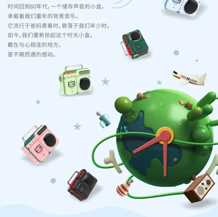 Xiaomi Bluetooth динамик литературный мини-динамик ретро радио портативный Прохладный каменный динамик
