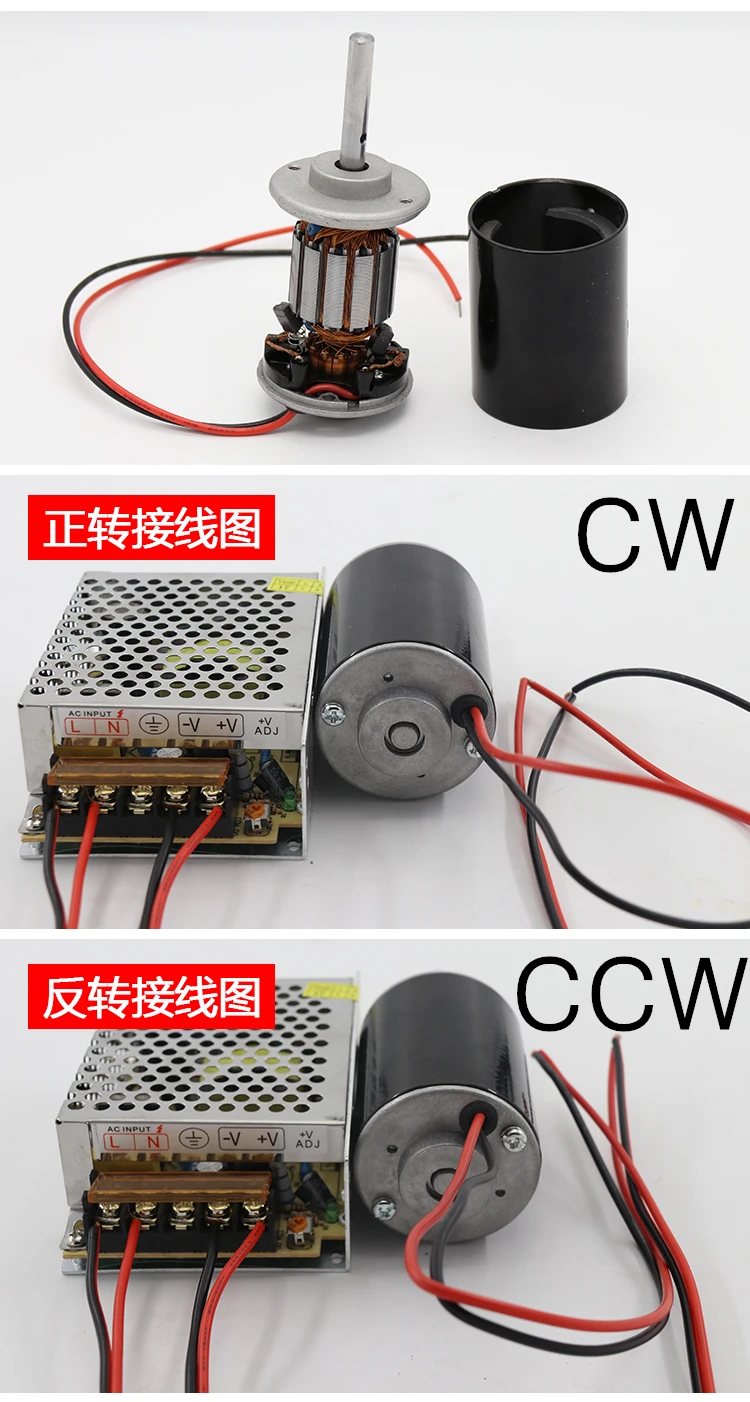12V 24V высокоскоростной мотор постоянного тока 30W micro speed control motor небольшой