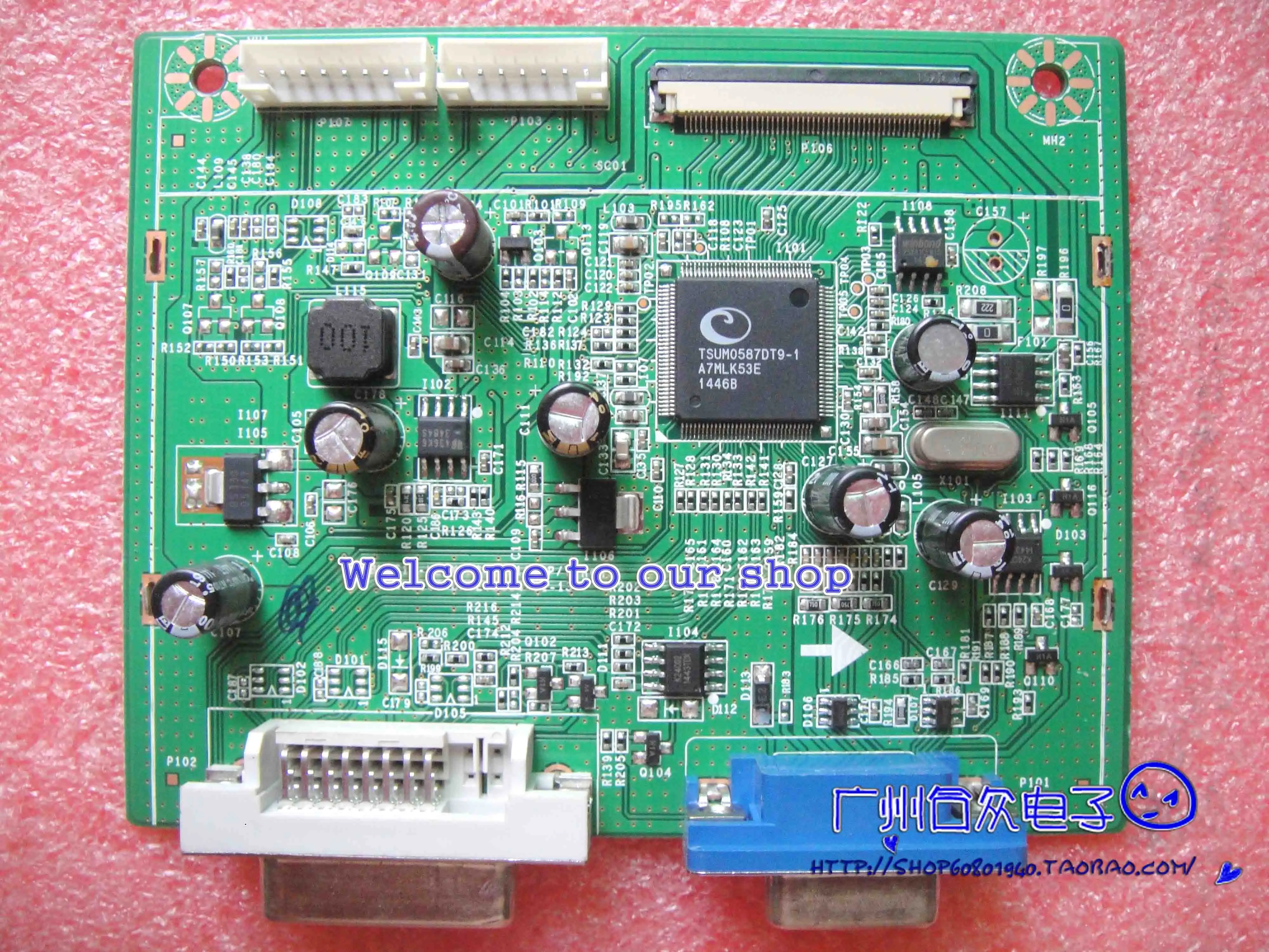 

VX3203S motherboard VS16131 driver board L32BMAF1A-HLDK 22025A1100P BOEI320WU1