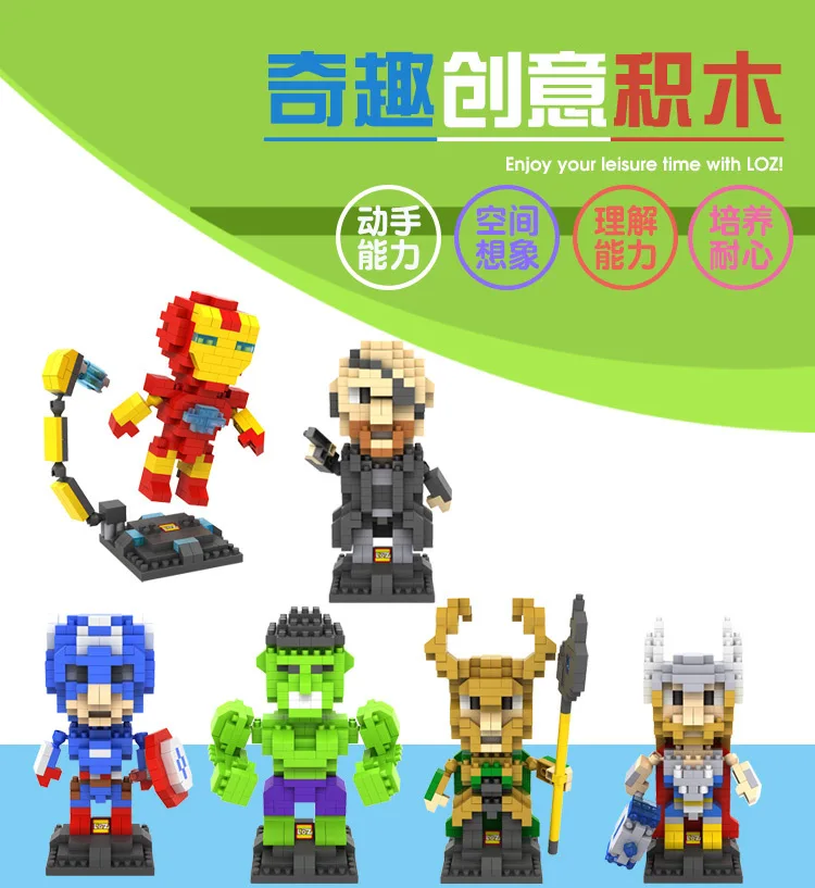 LOZ Diamant блоков фигурка briques строительные блоки супер герой Jouets loisirs Супер-герои