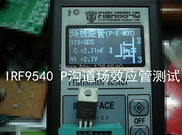 Бесплатная доставка Новый портативный компонент Цифровой транзистор прибор для