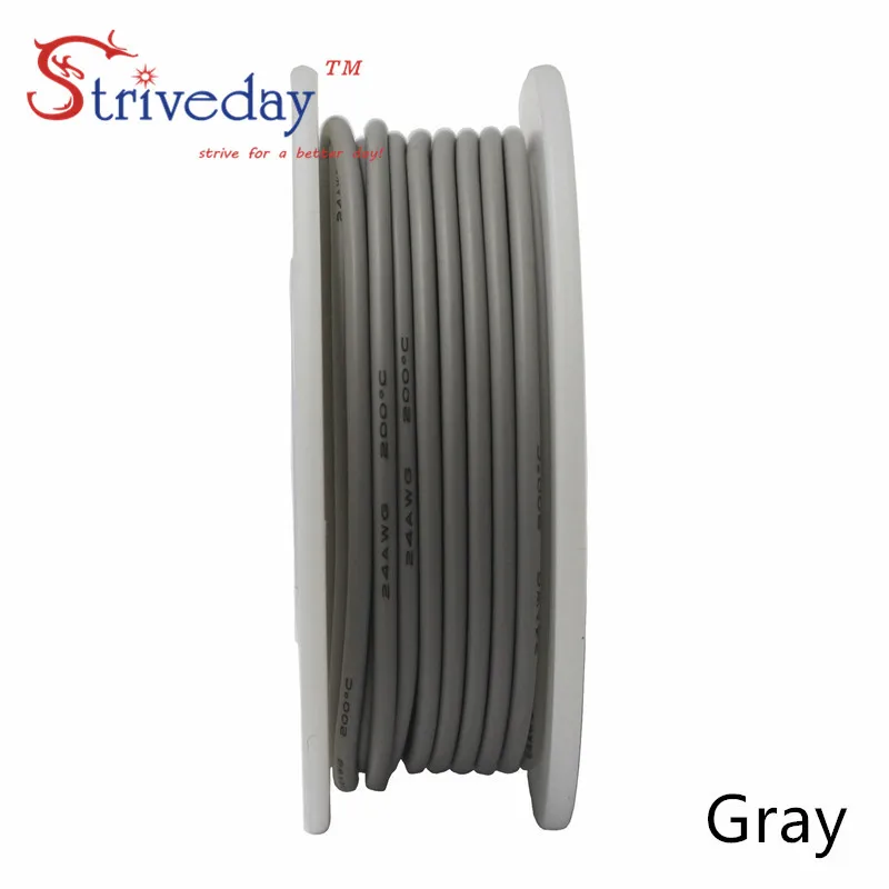 Gray 6 метров(19,6 футов) 22AWG высокая термостойкость гибкий силиконовый провод луженая медная проволока RC шнур питания электронный кабель DIY - Цвет: Gray