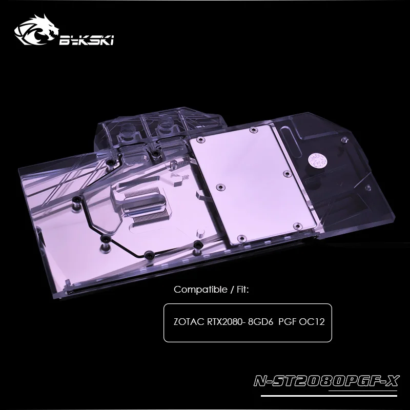 Bykski блок воды для ZOTAC RTX 2080-8GD6 PGF OC12, охладитель GPU, блок охлаждения 12v 4pin, 5v 3pin свет, N-ST2080PGF-X