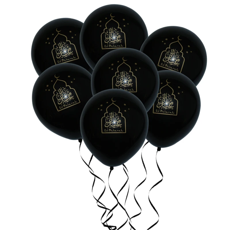 100 шт. ИД Мубарак воздушные шары 10 дюймов счастливый исламский Новый год