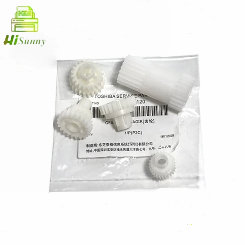 

5pcs/set 1setsX For Toshiba Copier Parts For Toshiba 2505 2006 2306 2506 2307 2507 Copier Parts Developer Gear Kit