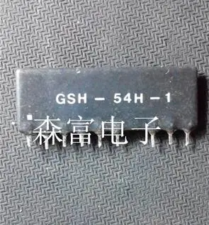 GSH-54H-1 |