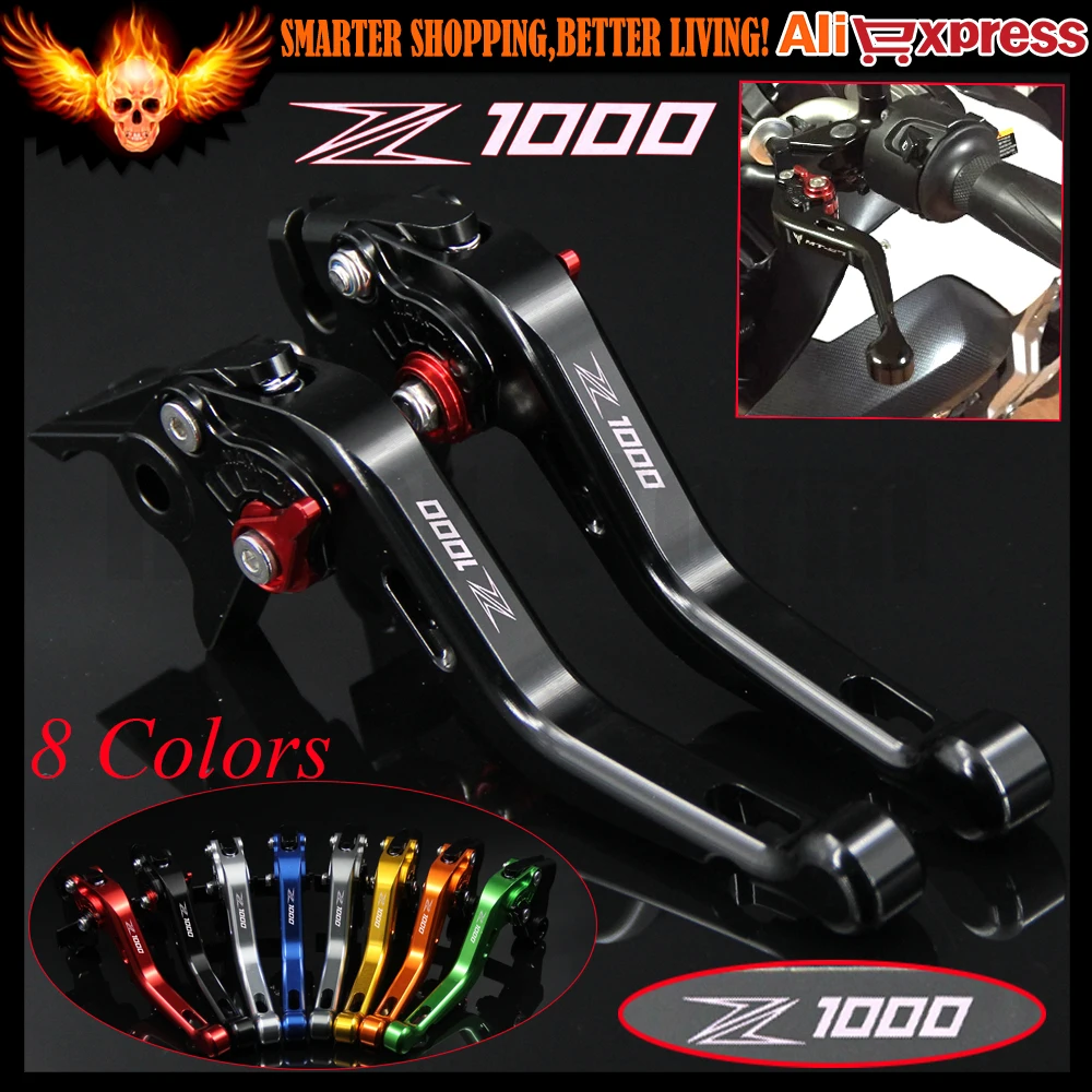 С логотипом (Z1000) черные мотоциклетные Короткие сцепные рычаги для Kawasaki Z1000 2007 2008