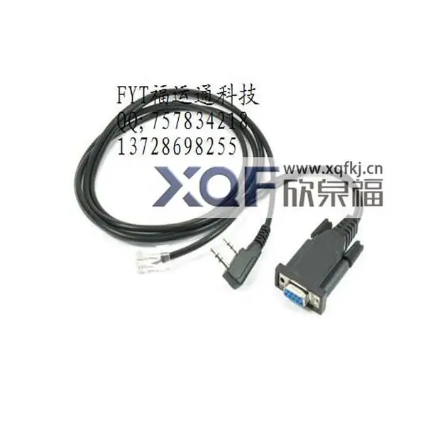 2в1 кабель программирования для Kenwood KPG 36 TK 180 190 4 TM 261A двухстороннее радио|cable
