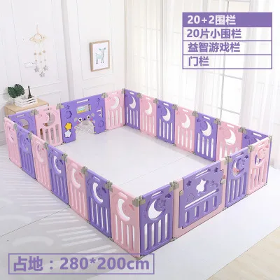 20-2purple Многофункциональный забор для детей от 1 до 4 лет, домашняя горка для детей, комбинированная горка для детского сада, домашняя маленькая игрушка-качели - Цвет: 20-2purple
