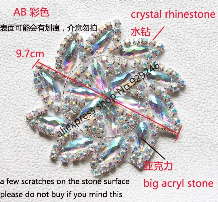 1 шт./упак. 9 5 см большая мельница с аппликацией в виде цветка стразы ab crystal
