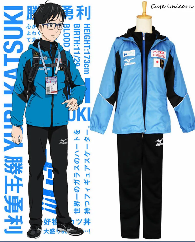 

Anime Yuri on Ice Katsuki Yuri Skating Uniform Blue Jacket+Top+Pants full set Cosplay Costume boys Outfits mens Track Suits