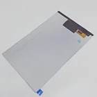 ЖК-дисплей для 7 