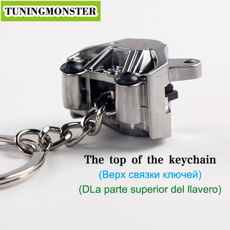 Сплав Тормозной диск суппорты гоночный автомобиль брелок кольцо кулон Keyfinder |