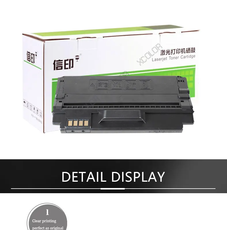 XColor ML-D1630A 1630 совместимый тонер-картридж для samsung scx 4500 4500w bk(3000 страниц) части принтера