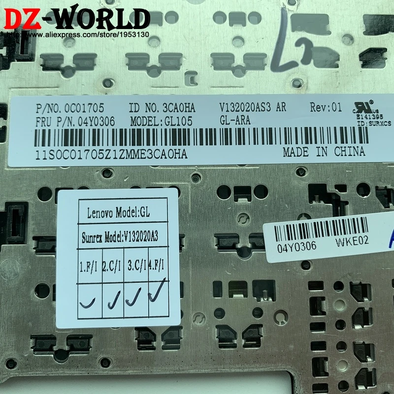 Ара арабская клавиатура для lenovo Thinkpad E530 E530C E535 E545 арабская клавиатура Teclado 04Y0306 04Y0269 0C01705
