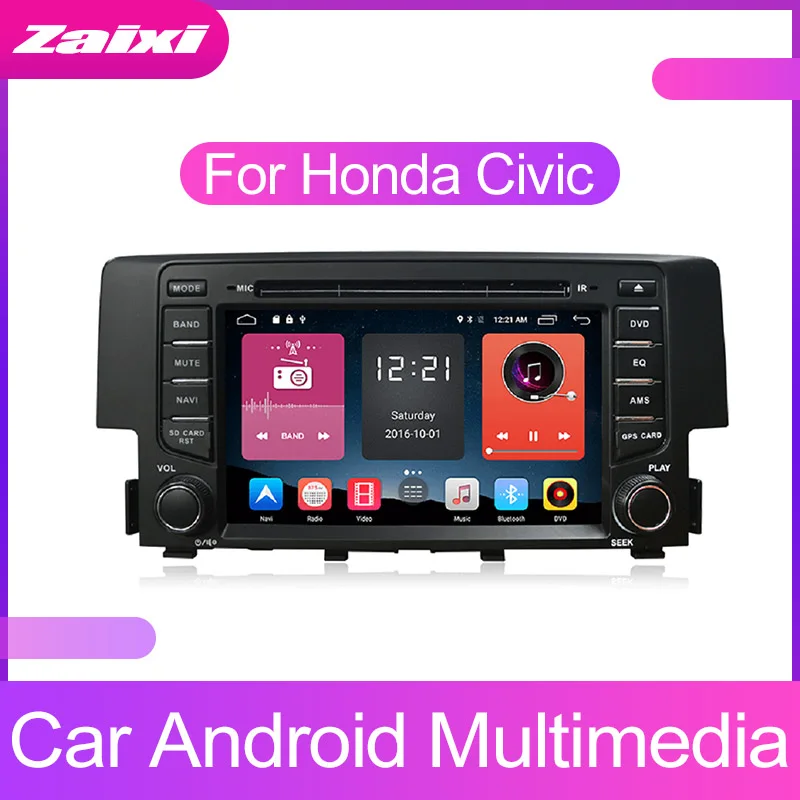 ZaiXi For Honda Civic 2016~2018 2 DIN Android Touchscreen Car Multimedia Player Bluetooth GPS WiFi Navigator FM Radio Player