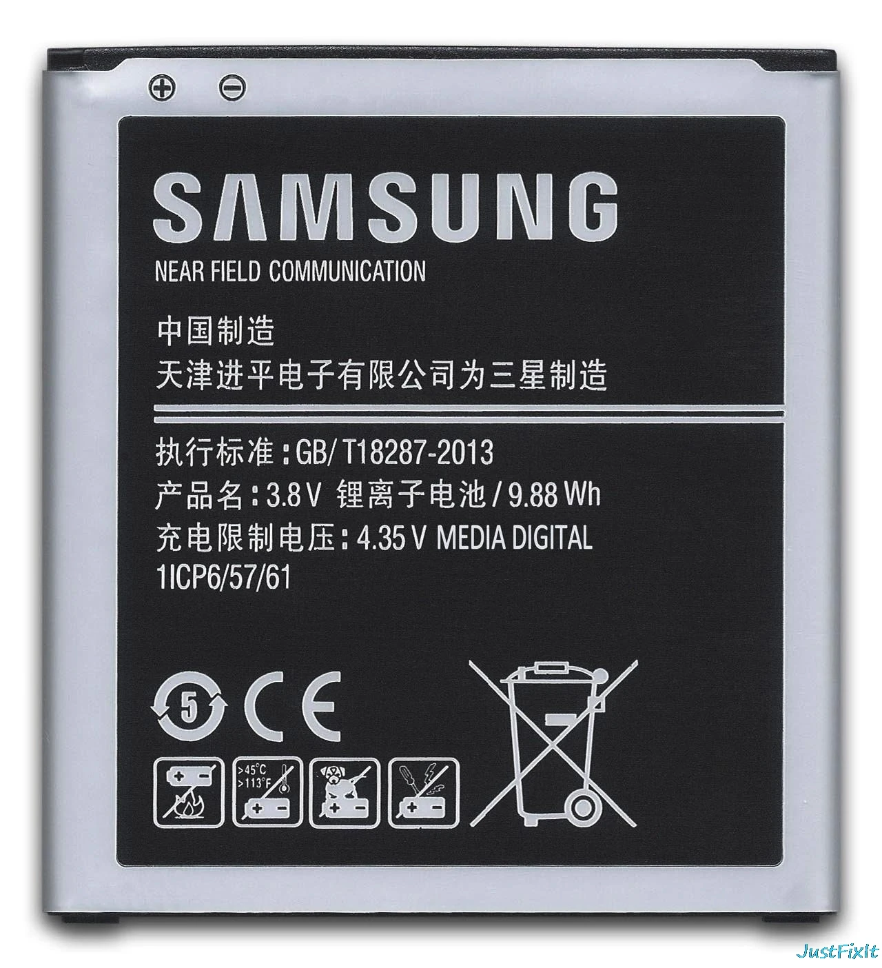 Новый оригинальный Батарея для samsung Galaxy Grand Prime J3 2016 G5308W G530 g5306 G530FZ G530H G531h G531F G513M G5500
