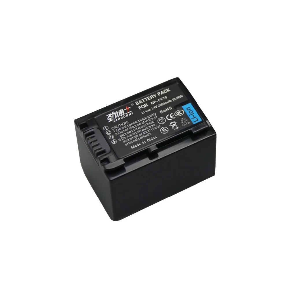 2 шт. встроенный литий-ионный аккумулятор и быстрое зарядное устройство для Sony |