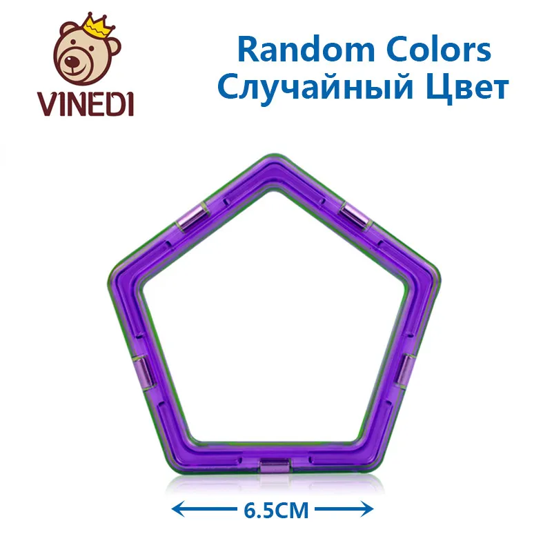 VINEDI большой размер магнитные блоки Магнитный конструктор Набор конструкторов модель и строительные игрушки магниты Развивающие игрушки для детей - Цвет: Синий