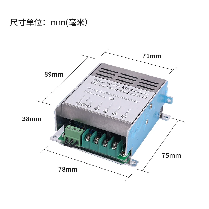 PWM регулятор двигателя пост. Тока 12V24V36V48V контроллер 15A 500W преобразователь высокой