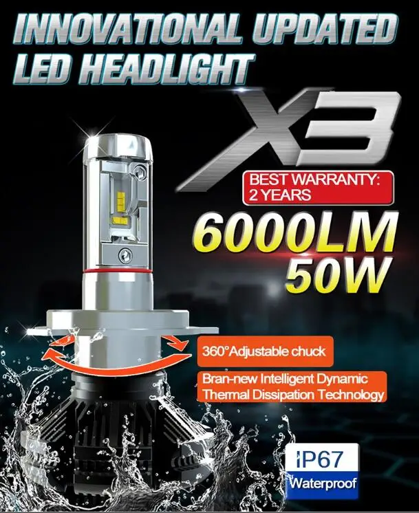 1 Комплект 9007 HB5 X3 светодиодные фары 50 Вт 6000LM безвентиляторный все в одном LUMILED G2 ZES