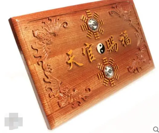 Fengshui натуральный персик небесное официальное благословение кулон Bagua зеркало