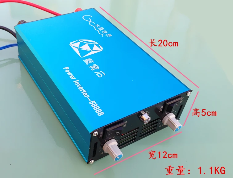 58888 plasma energy releaser усилитель инверторный комплект трансформатор|Инверторы и
