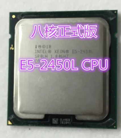 Intel Ксеон E5 2450L SR0LH 1,8 GHz 8-ядерный 20 м LGA1356 E5-2450L Процессор процессор E5-2450L