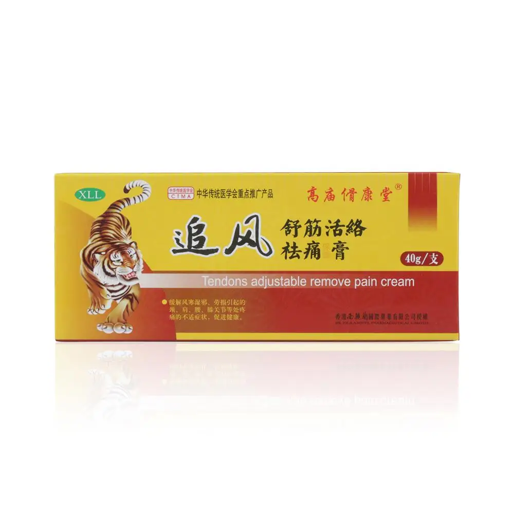 2018 китайский мускусный обезболивающее крем подходит для ревматоидный артрит