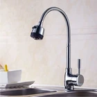 SHAI кухонный смеситель из твердого цинкового сплава, смеситель для кухни с одним отверстием, кухонный кран Torneira Cozinha