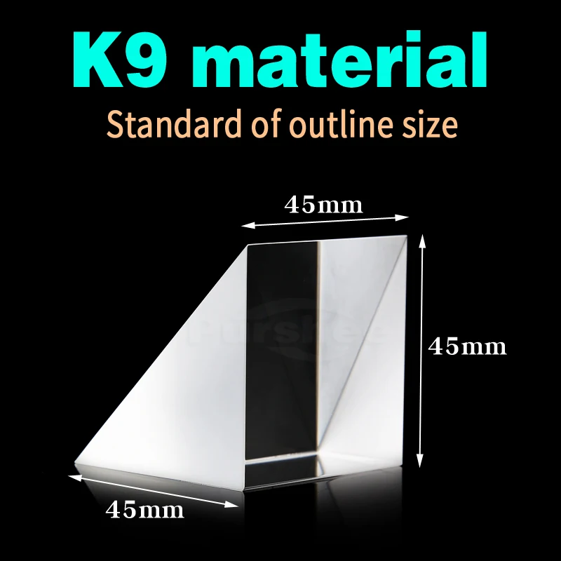 Оптическое стекло треугольная призма (45x45x45 мм)|prism|prism opticalprism glass |