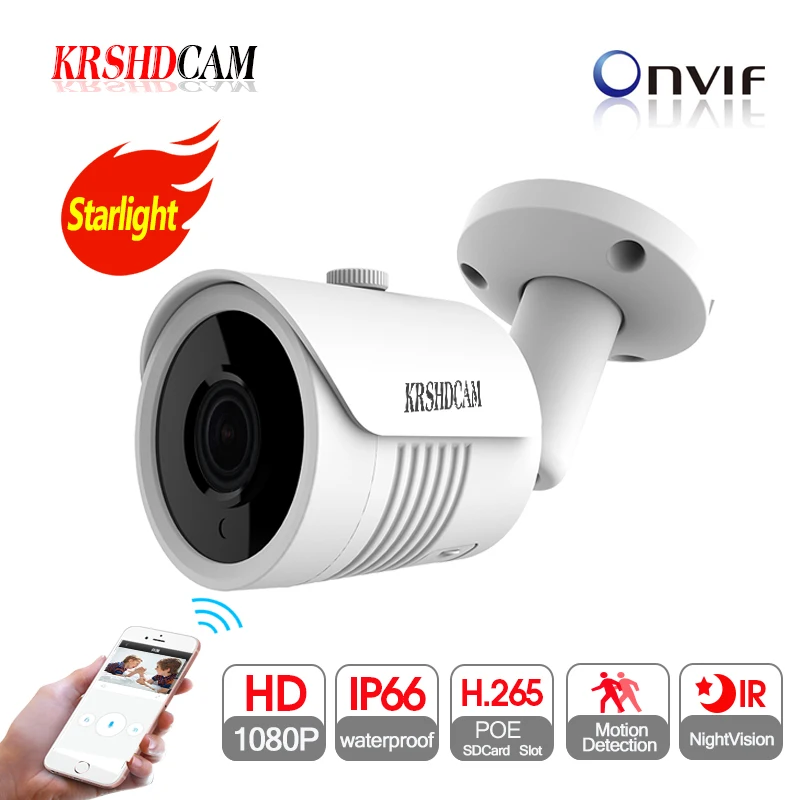 Full HD 1080P POE ip камера onvif P2P SONY IMX307 сенсор наружная Пуля ночного видения Starligh CCTV