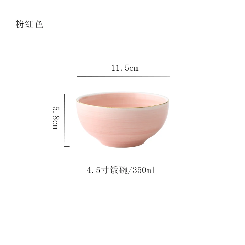 4.5inch pink bowl Керамическая посуда из розового и голубого золота, фарфоровая тарелка, кофейная кружка, чаша, чайник, тарелка, стол, элегантное украшение для вечеринки, набор для ужина - Цвет: 4.5inch pink bowl