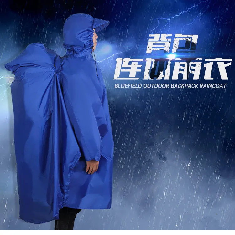 Уличные плащи рюкзак дождевик цельное пончо для дождя накидка унисекс походов