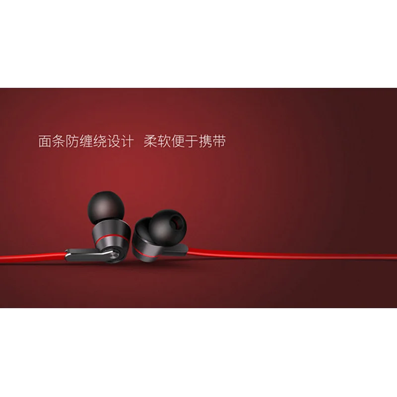Оригинал для zte Nubia стерео Hi Fi 3 5 мм наушники вкладыши с дистанционным микрофоном