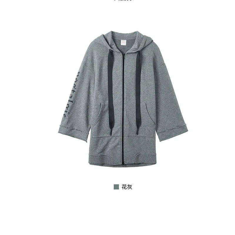 Женская куртка с длинным рукавом и капюшоном Windbreak весенне осенняя Повседневная