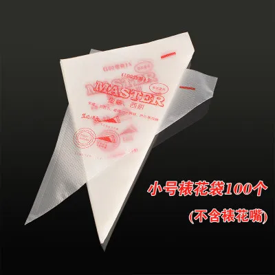 100 шт. одноразовые Кондитерские мешки кондитерские изделия для печенья насадки