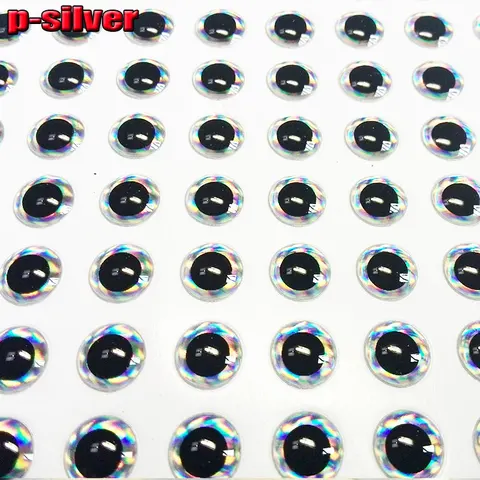 Рыболовная приманка 3D - изображение